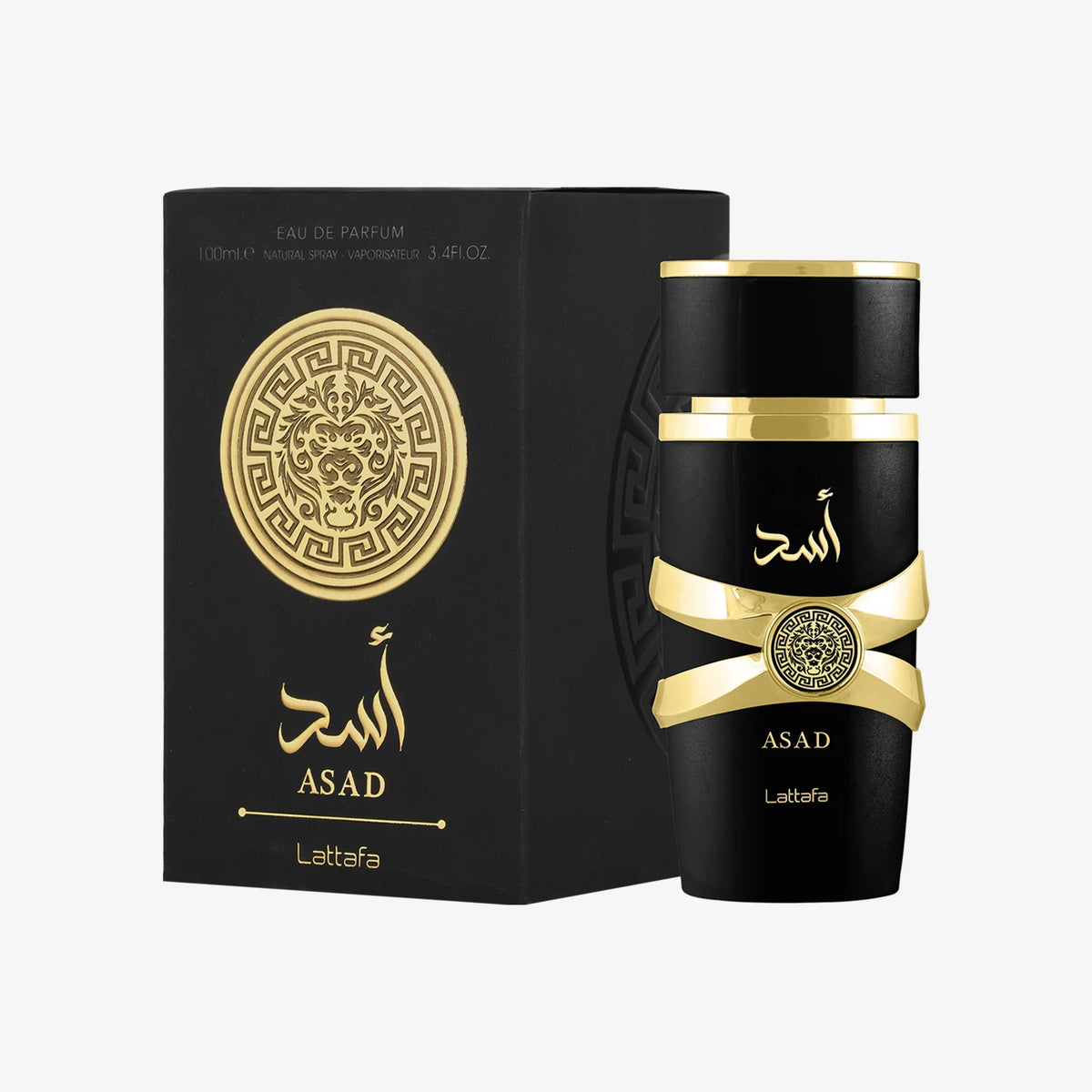 Asad Men's Amber Fragrance – Warm Vanilla Scent — view 2